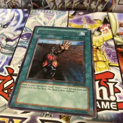 The Forceful Sentry - DB1-EN029 - Rare - MP - Yu-Gi-Oh! - Image 1