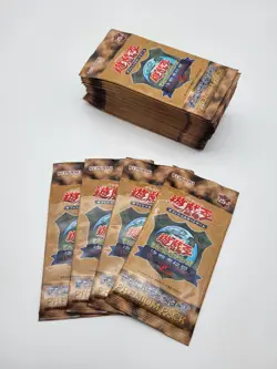 Yu-Gi-Oh Premium Pack 1 - Booster Japanisch - Legend of Duelist 25th Edition - Image 1