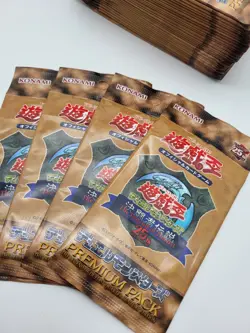 Yu-Gi-Oh Premium Pack 1 - Booster Japanisch - Legend of Duelist 25th Edition - Image 2