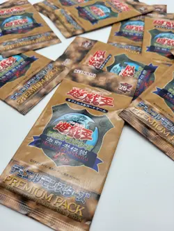 Yu-Gi-Oh Premium Pack 1 - Booster Japanisch - Legend of Duelist 25th Edition - Image 3