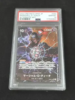 PSA 10 Marshall.D.Teach OP09-093 Emperors in the New World ALT ART One Piece - Image 1