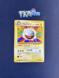 Pokemon TCG Electrode Base Set No.101 Regular Japanese Card LP. - Image 1
