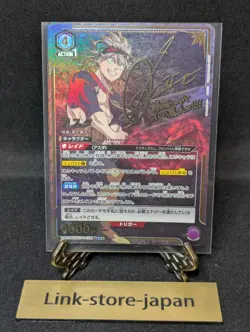 Asta UA20BT/BCV-1-004 SR ☆☆ Parallel Black Clover Union Arena Card - Image 2