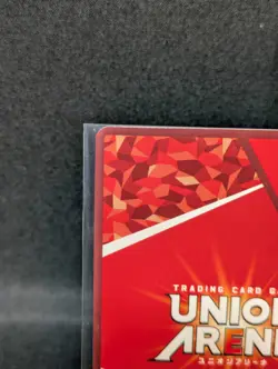 Asta UA20BT/BCV-1-004 SR ☆☆ Parallel Black Clover Union Arena Card - Image 3