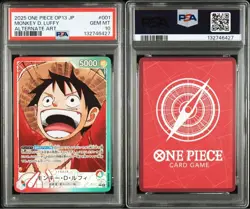 PSA 10 Monkey D. Luffy Leader Alternate Art OP13-001 2025 ONE PIECE Card Japan - Image 3