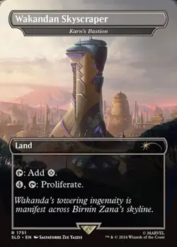 1x Karn's Bastion "Wakandan Skyscraper" - Extended NM Eng MTG - Secret Lair Drop - Image 1