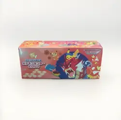 Pokemon Center Hiroshima Special Box Hiroshima Limited Japanese - Image 1
