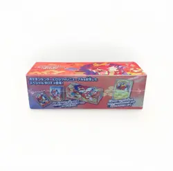 Pokemon Center Hiroshima Special Box Hiroshima Limited Japanese - Image 2