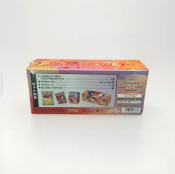 Pokemon Center Hiroshima Special Box Hiroshima Limited Japanese - Image 3