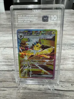 TAG 10 Pokemon TCG Jolteon EX SAR 209/187 Terastal Festival EX Japanese - Image 1