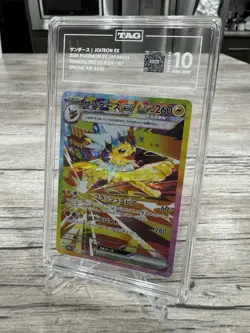 TAG 10 Pokemon TCG Jolteon EX SAR 209/187 Terastal Festival EX Japanese - Image 2
