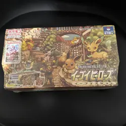 New Sealed Pokemon Japanese s6a Eevee Heroes Gym Box Eeveelution Set -UK SELLER - Image 1