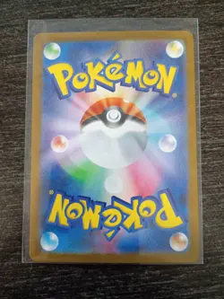Team Rocket's Crobat ex UR 131/098 sv10 Glory of Team Rocket Pokemon Japanese NM - Image 5