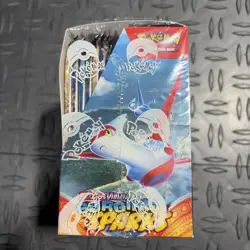Pokemon TCG Scarlet & Violet Surging Sparks Booster Box FACTORY SEALED - Image 4