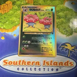 Pokemon Vintage Japanese Southern Islands Vileplume Rare Reverse Holo Promo - Image 1