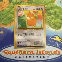 Pokemon Vintage Japanese Southern Islands Raticate Rare Promo Old Back - Image 1