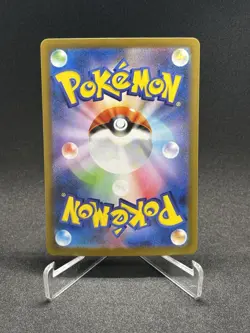 Pokemon Card Japanese Roaring Moon ex SAR 218/187 Terastal Festival From Japan - Image 2