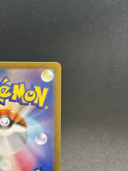 Pokemon Card Japanese Roaring Moon ex SAR 218/187 Terastal Festival From Japan - Image 4