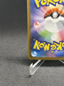 Pokemon Card Japanese Roaring Moon ex SAR 218/187 Terastal Festival From Japan - Image 5