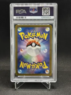 PSA 10 Meowth 192/SV-P Pokemon Card Starter Deck Generations Promo Japanese - Image 2