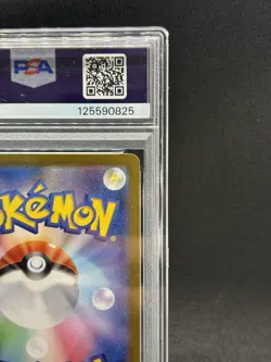 PSA 10 Meowth 192/SV-P Pokemon Card Starter Deck Generations Promo Japanese - Image 4