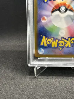 PSA 10 Meowth 192/SV-P Pokemon Card Starter Deck Generations Promo Japanese - Image 5