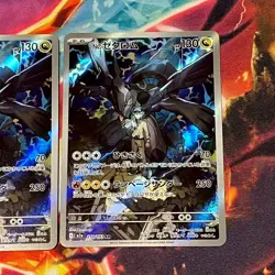 NM 2 Card set Ns Zekrom AR 210/193 MEGA Dream ex M2a Pokemon Card Japanese - Image 4