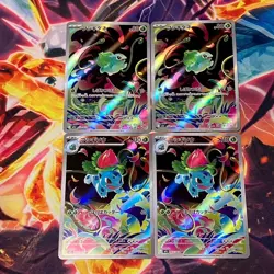 NM 4 Card set Bulbasaur Ivysaur AR 064/063 065/063 M1L Pokemon Card Japanese - Image 1