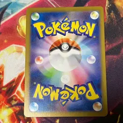 NM Pokemon Card MEGA Charizard X ex MA 223/193 MEGA Dream ex M2a Japanese - Image 2
