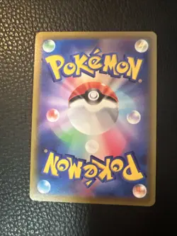 Melmetal Vmax 048/071 s10b Holo Pokemon GO Japanese Card N13 US SELLER NM - Image 4