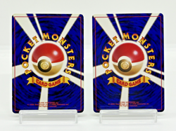 Swirl Hungry Snorlax Cool Porygon Holo CD Promo Japanese Pokemon Card 1998 - Image 2