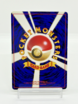 Swirl Hungry Snorlax Cool Porygon Holo CD Promo Japanese Pokemon Card 1998 - Image 4