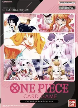 ONE PIECE Game Premium Card Collection Girls Edition Jump GIGA 2023 - Image 1