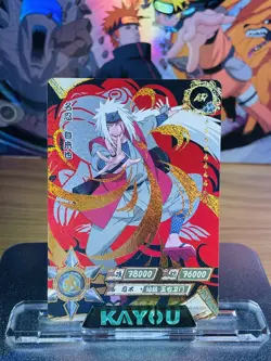 Jiraiya AR 025 Naruto Kayou Official TCG CCG Anime Card Rare Hit NM - Image 1