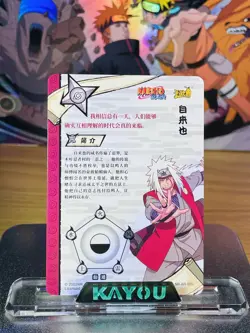 Jiraiya AR 025 Naruto Kayou Official TCG CCG Anime Card Rare Hit NM - Image 2