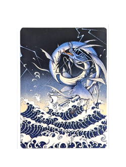 Summon: Leviathan Art Series 38/53 MTG FINAL FANTASY EN NM/M - Image 1