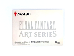 Summon: Leviathan Art Series 38/53 MTG FINAL FANTASY EN NM/M - Image 2