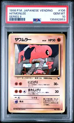 1998 POKEMON JPN VENDING SER II #106 HITMONLEE PSA 10 - Image 1