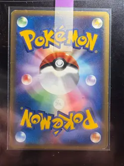 Pokemon [C+] Alto Mare's Kabutops Japanese [2002] Limited VS 008/018 - Image 2