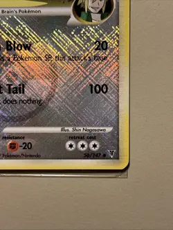 Dragonite FB Supreme Victors Crosshatch Holo 56/147 Pokemon League Promo - Image 4