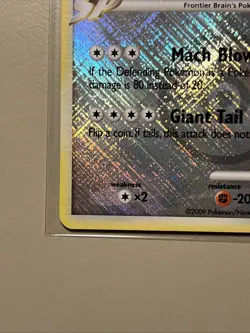 Dragonite FB Supreme Victors Crosshatch Holo 56/147 Pokemon League Promo - Image 5