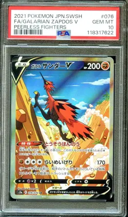 PSA 10 Galarian Zapdos V 076/070 Peerless Fighters Japanese Pokemon - Image 1