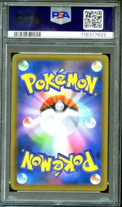PSA 10 Galarian Zapdos V 076/070 Peerless Fighters Japanese Pokemon - Image 2