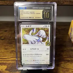 2021 Pokemon Lugia Japanese 25th Anniversary Collection -005/028 CGC pristine 10 - Image 1
