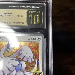 2021 Pokemon Lugia Japanese 25th Anniversary Collection -005/028 CGC pristine 10 - Image 4