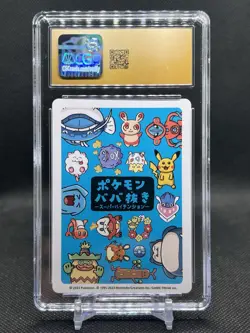 🔥CGC PRISTINE 10🔥SNORLAX POKEMON JAPANESE OLD MAID SUPER HIGH TENSION - Image 3