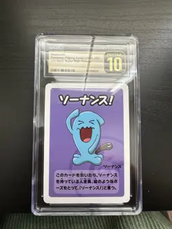 2023 Pokemon Japanese WOBBUFFET Old Maid Super High Tension CGC 10 - Image 1