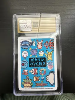 2023 Pokemon Japanese WOBBUFFET Old Maid Super High Tension CGC 10 - Image 2