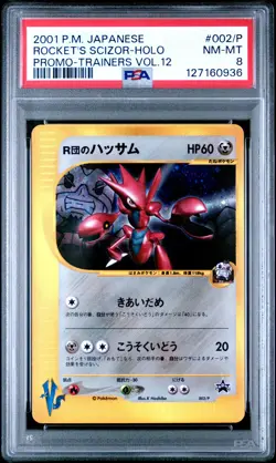 2001 POKEMON JPN PROMO TRAINERS VOL.12 #002/P ROCKET'S SCIZOR-HOLO PSA 8 - Image 1