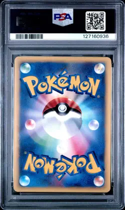 2001 POKEMON JPN PROMO TRAINERS VOL.12 #002/P ROCKET'S SCIZOR-HOLO PSA 8 - Image 2